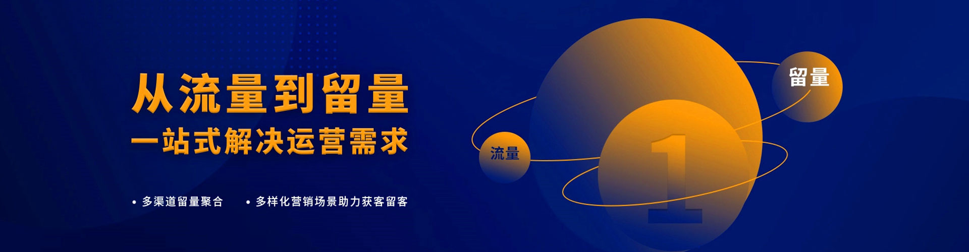 阿拉山口快手信息流