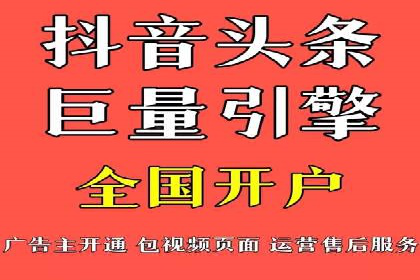 解析SEM托管的关键词策略——以某公司为例