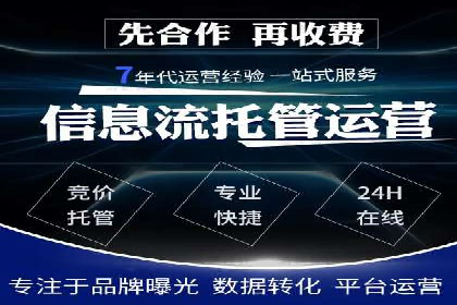 汽车配件行业SEM推广：提高产品曝光率