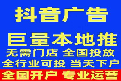 百度推广返点收益：成功案例分享